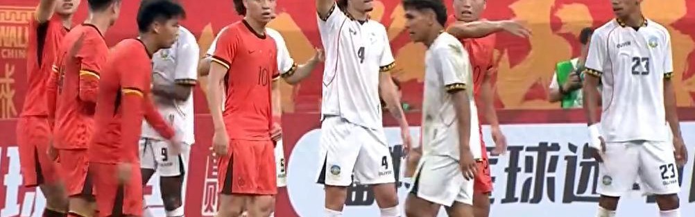 中国男足10-0大胜北马，基本出线！球员评价：2人获满分，1人高分