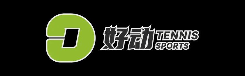 开云中国-世界第一萨巴伦卡上手“绿刃” Wilson威尔胜正式发布全新Blade v10系列