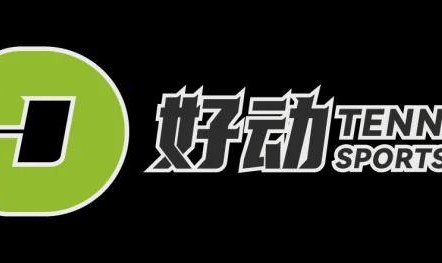 开云中国-世界第一萨巴伦卡上手“绿刃” Wilson威尔胜正式发布全新Blade v10系列