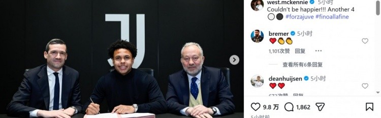 开云平台-续约4年！麦肯尼社媒晒签字照片庆祝：再开心不过了