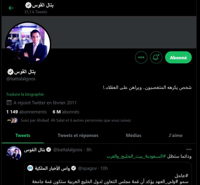 1609823777800068259.png 1609823777800068259.png